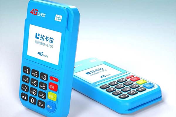 西安灞桥POS机出售，高效便捷的支付工具_pos机上怎么刷卡